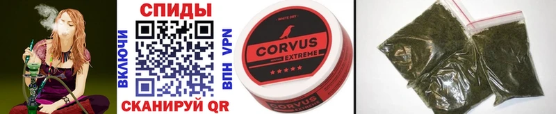 купить наркотик Торжок БУТИРАТ Butirat