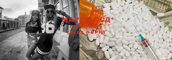 MDMA Premium VHQ Приозерск