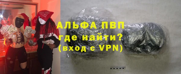MDMA Premium VHQ Приозерск