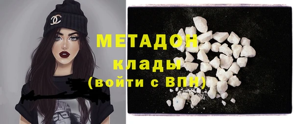 spice Пролетарск