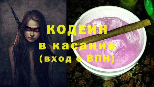 MDMA Premium VHQ Приозерск