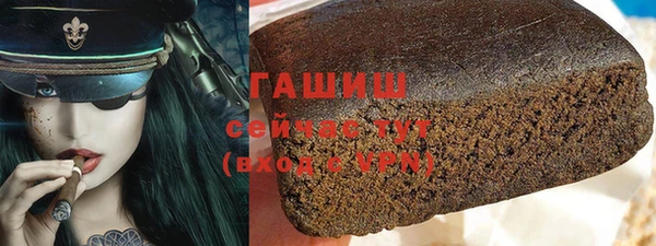 MDMA Premium VHQ Приозерск