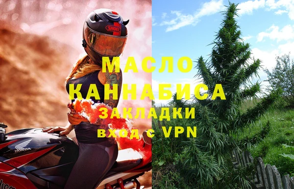 spice Пролетарск