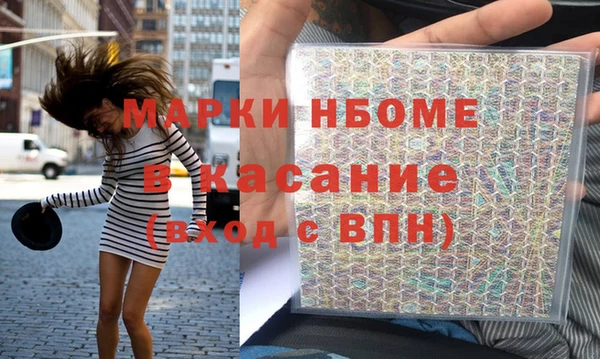 мяу мяу мука Абаза