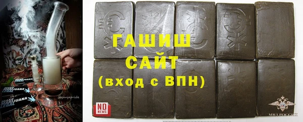 mdpv Абинск