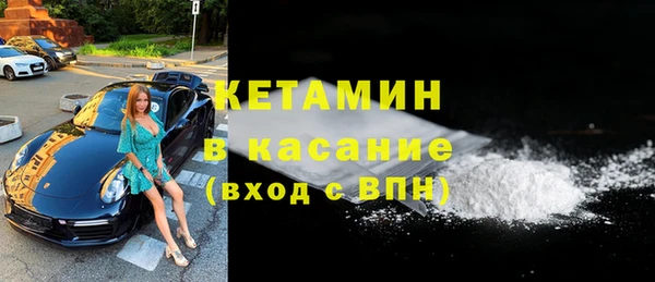 MDMA Premium VHQ Приозерск