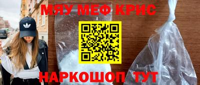 кокаин VHQ Заводоуковск