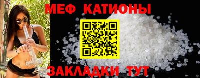 ГАЛЛЮЦИНОГЕННЫЕ ГРИБЫ Жуковский