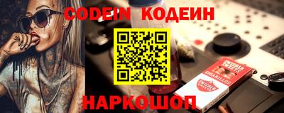 ГАЛЛЮЦИНОГЕННЫЕ ГРИБЫ Жуковский