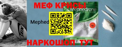 MDMA Заволжье