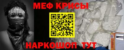 кокаин VHQ Заводоуковск