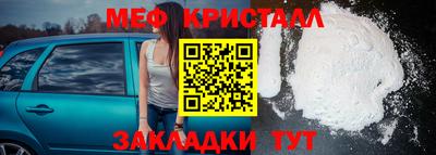 MDMA Заволжье