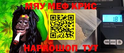 кокаин VHQ Заводоуковск