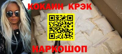 MDMA Заволжье