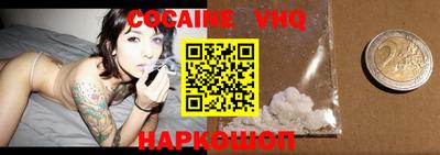 ГАЛЛЮЦИНОГЕННЫЕ ГРИБЫ Жуковский