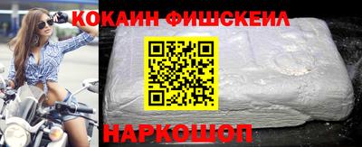 MDMA Заволжье