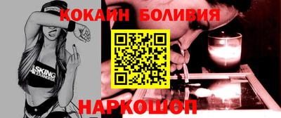 MDMA Заволжье