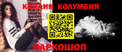 MDMA Заволжье