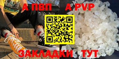 MDMA Заволжье