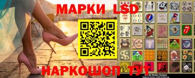 ГАЛЛЮЦИНОГЕННЫЕ ГРИБЫ Жуковский