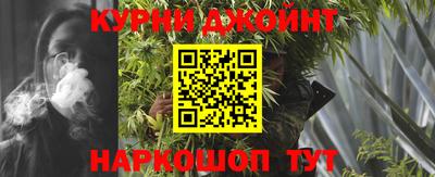 MDMA Заволжье