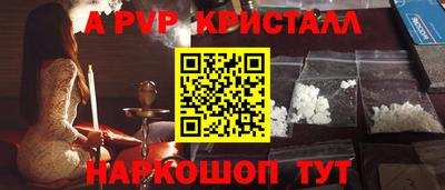 MDMA Заволжье