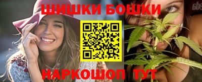 ГАЛЛЮЦИНОГЕННЫЕ ГРИБЫ Жуковский