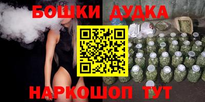 ГАЛЛЮЦИНОГЕННЫЕ ГРИБЫ Жуковский