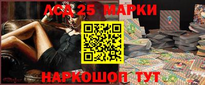 кокаин VHQ Заводоуковск