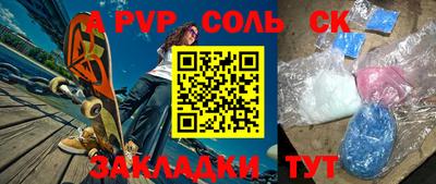 ГАЛЛЮЦИНОГЕННЫЕ ГРИБЫ Жуковский