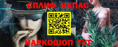 MDMA Заволжье