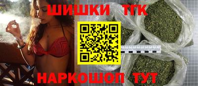 ГАЛЛЮЦИНОГЕННЫЕ ГРИБЫ Жуковский