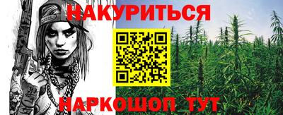 кокаин VHQ Заводоуковск
