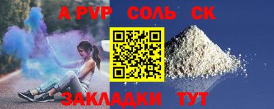 кокаин VHQ Заводоуковск