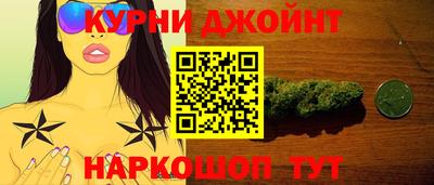 ГАЛЛЮЦИНОГЕННЫЕ ГРИБЫ Жуковский