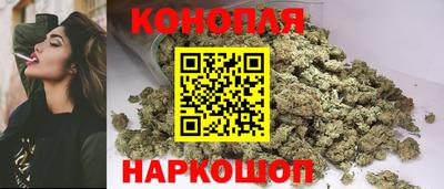 ГАЛЛЮЦИНОГЕННЫЕ ГРИБЫ Жуковский