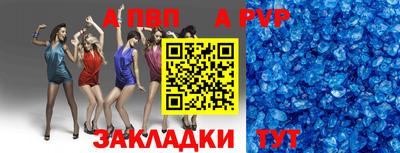 ГАЛЛЮЦИНОГЕННЫЕ ГРИБЫ Жуковский