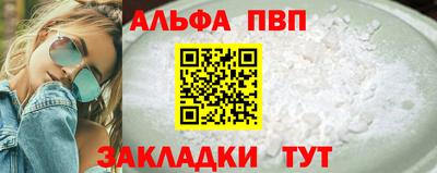 MDMA Заволжье