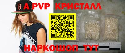 MDMA Заволжье