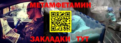 MDMA Заволжье