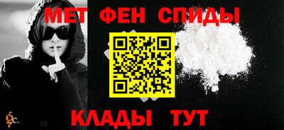 метадон Пугачёв