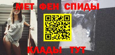 кокаин VHQ Заводоуковск