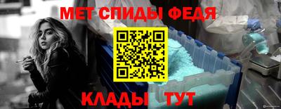 кокаин VHQ Заводоуковск