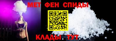 MDMA Заволжье