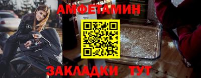 MDMA Заволжье