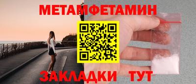 кокаин VHQ Заводоуковск
