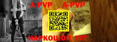 MDMA Заволжье