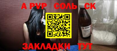 MDMA Заволжье
