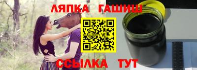 ГАЛЛЮЦИНОГЕННЫЕ ГРИБЫ Жуковский