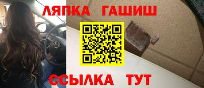 кокаин VHQ Заводоуковск